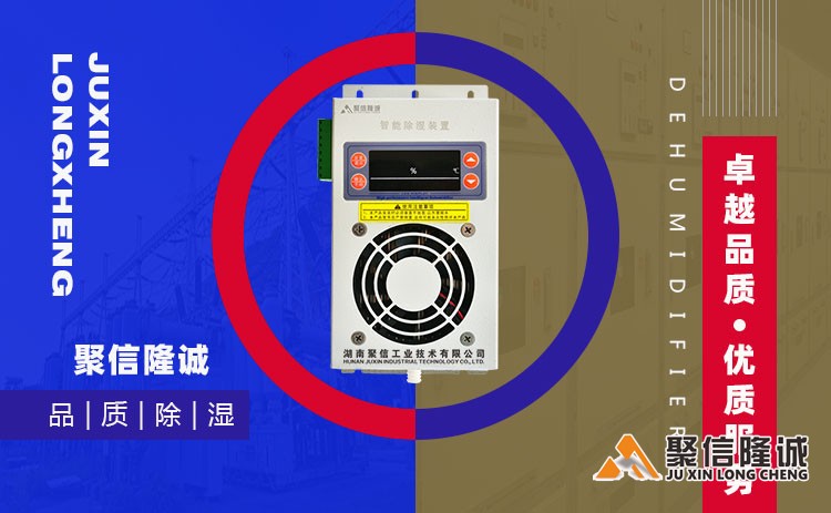 湖南91免费视频观看设备 (26).jpg