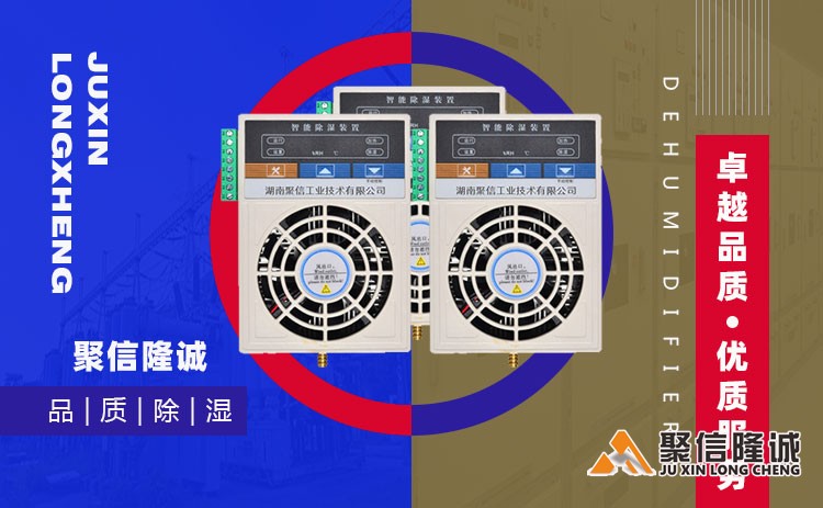 湖南91免费视频观看设备 (27).jpg