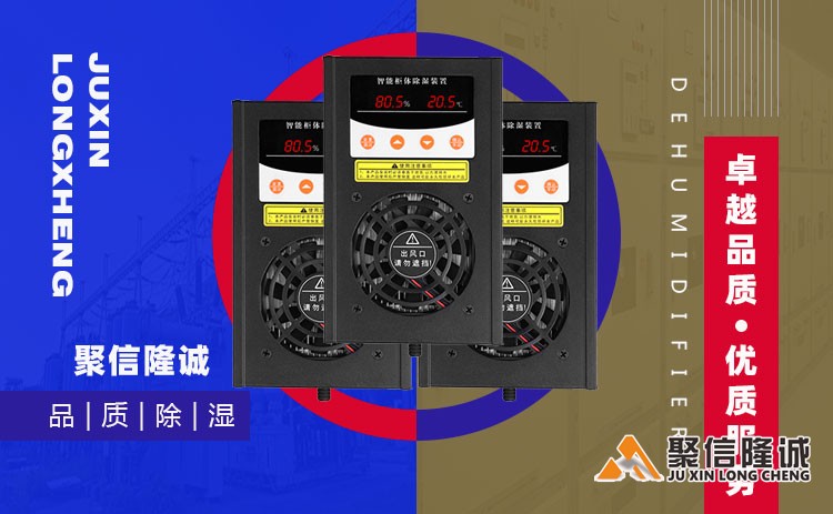 湖南91免费视频观看设备 (18).jpg