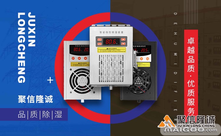 湖南91免费视频观看设备 (28).jpg