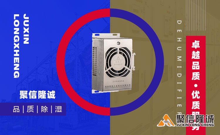 湖南91免费视频观看设备 (5).jpg