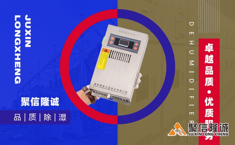 湖南91免费视频观看设备 (25).jpg