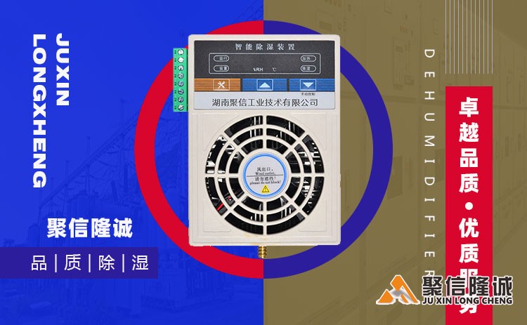 湖南91免费视频观看设备 (20).jpg