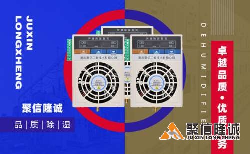 1680524414167332.jpg 湖南91免费视频观看设备 (27).jpg