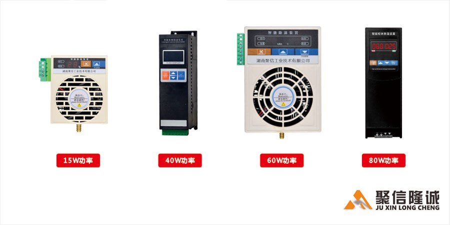 ABS塑壳91免费黄色电影器