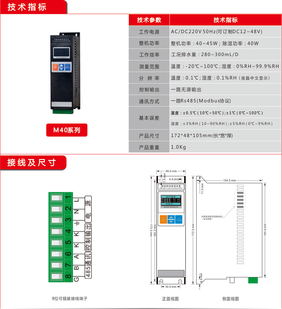 91免费视频观看工业M60款91免费黄色电影器