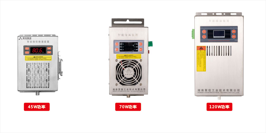 1681095561118939.jpg 不绣钢款91免费黄色电影器