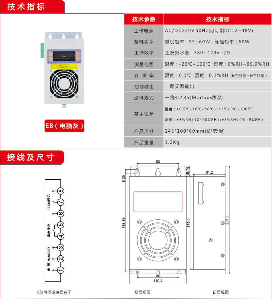 1681097598206718.jpg 91免费视频观看EB款91免费黄色电影装置