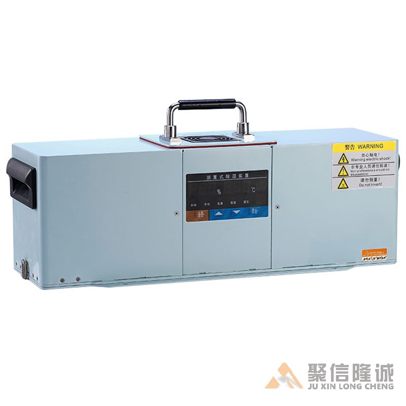 配电柜91免费黄色电影器【CS-K240型】